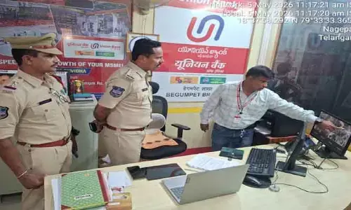 బ్యాంకులు, ఏటీఎంలలో భద్రత కట్టుదిట్టం