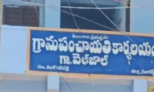 త‌ల‌కొండ‌ప‌ల్లిలో  ఏసీబీకి  ప‌ట్టుబ‌డిన పంచాయ‌తీ కార్య‌ద‌ర్శి