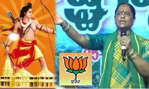 ‘జై శ్రీరామ్’ వ్యాఖ్యలపై దుమారం.. మంత్రి కొండా సురేఖపై బీజేపీ ఫైర్
