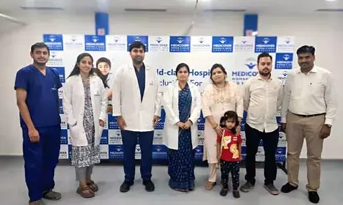 యువ‌తికి పున‌ర్జ‌న్మ