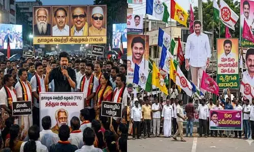 ద్రవిడ రాజకీయ చైతన్యం.. తెలుగు నేలపై రాదా?
