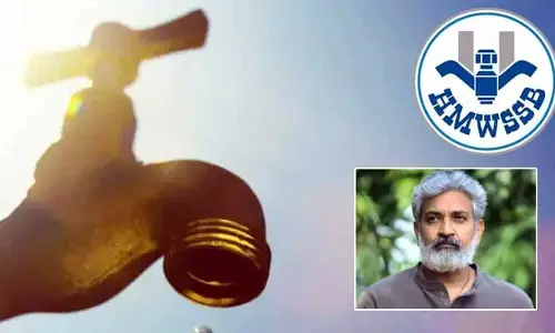 దర్శకధీరుడు రాజమౌళి ‘వారణాసి’కి షాక్.. విన్నపాన్ని సున్నితంగా తిరస్కరించిన జలమండలి