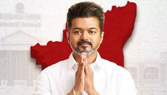 తమిళనాడు సీఎంగా తలపతి విజయ్..? TVK శాసనసభాపక్ష నేతగా ఏకగ్రీవ ఎన్నిక తమిళనాడు సీఎంగా తలపతి విజయ్..? TVK శాసనసభాపక్ష నేతగా ఏకగ్రీవ ఎన్నిక
