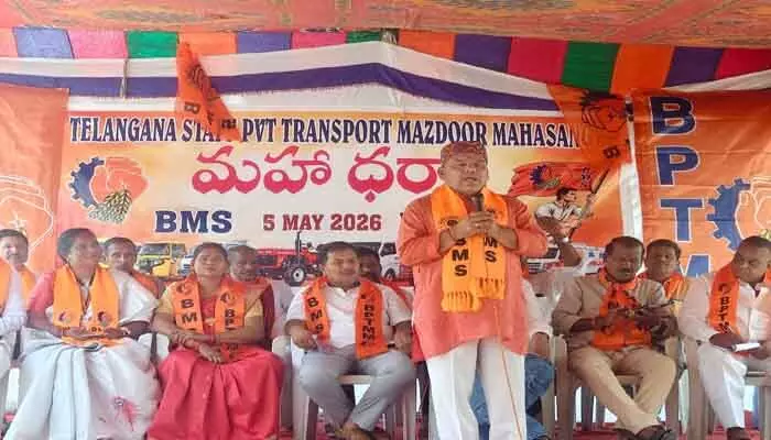 ఆటో, ప్రైవేట్ రవాణా కార్మికుల సమస్యలు పరిష్కరించాలి ఆటో, ప్రైవేట్ రవాణా కార్మికుల సమస్యలు పరిష్కరించాలి