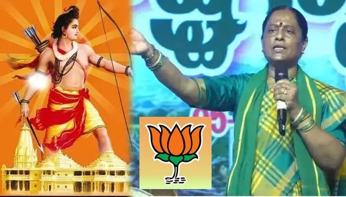 ‘జై శ్రీరామ్’ వ్యాఖ్యలపై దుమారం.. మంత్రి కొండా సురేఖపై బీజేపీ ఫైర్ ‘జై శ్రీరామ్’ వ్యాఖ్యలపై దుమారం.. మంత్రి కొండా సురేఖపై బీజేపీ ఫైర్