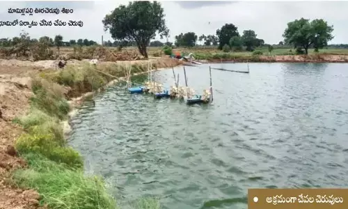 ఉప్పునుంతలలో చెరువుల కబ్జా.. శిఖం భూములపై అక్రమ కట్టలు!