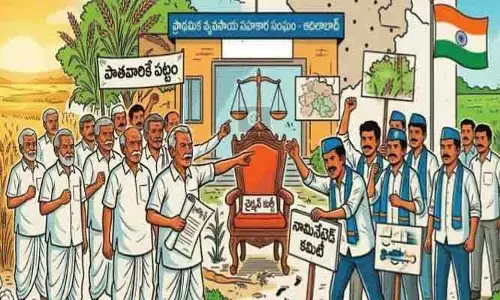 పాత వారికే పట్టం.. రాజకీయ వర్గాల్లో తీవ్ర ఉత్కంఠ!