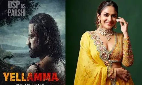 బలగం వేణు  ‘ఎల్లమ్మ’లో బిగ్ ట్విస్ట్.. దేవిశ్రీ సరసన హీరోయిన్‌గా క్రేజీ బ్యూటీ ఫైనల్!