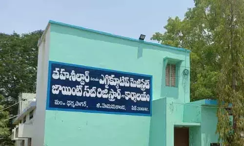 సాదా బైనామా అప్లికేషన్ల తో దళారుల దందా...