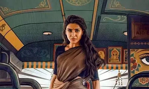సమంత ‘మా ఇంటిబంగారం’ వాయిదా.. కొత్త రిలీజ్ డేట్ ఎప్పుడంటే?