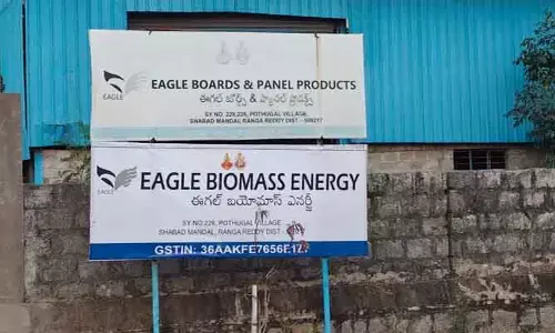 ఈగల్ కంపెనీలో కార్మికుల ఆందోళన