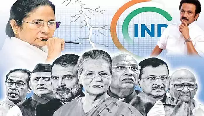 ఇండియా కూటమిలో ముసలం.. మమత నేషనల్ గేమ్తో ప్రకంపనలు తప్పవా? ఇండియా కూటమిలో ముసలం.. మమత నేషనల్ గేమ్తో ప్రకంపనలు తప్పవా?