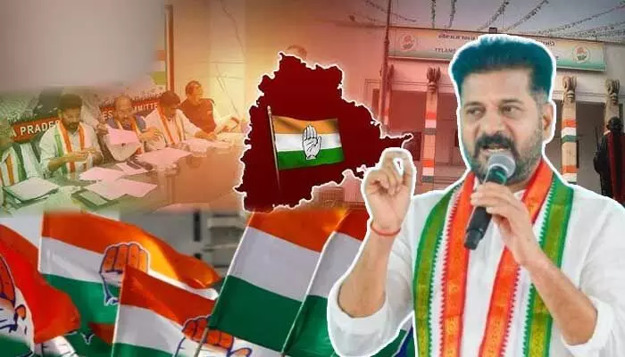 కాంగ్రెస్లో పదవుల జాతర.. నామినేటెడ్ పోస్టులు ప్రకటించిన టీపీసీసీ చీఫ్ కాంగ్రెస్లో పదవుల జాతర.. నామినేటెడ్ పోస్టులు ప్రకటించిన టీపీసీసీ చీఫ్