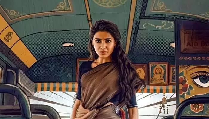 సమంత ‘మా ఇంటిబంగారం’ వాయిదా.. కొత్త రిలీజ్ డేట్ ఎప్పుడంటే? సమంత ‘మా ఇంటిబంగారం’ వాయిదా.. కొత్త రిలీజ్ డేట్ ఎప్పుడంటే?