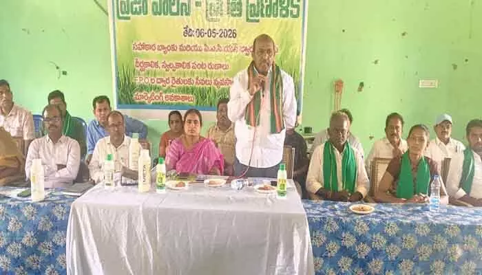 ప్యాక్స్ తో రైతులకు ఎంతో మేలు ప్యాక్స్ తో రైతులకు ఎంతో మేలు