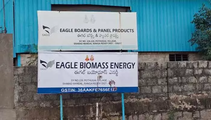 ఈగల్ కంపెనీలో కార్మికుల ఆందోళన ఈగల్ కంపెనీలో కార్మికుల ఆందోళన