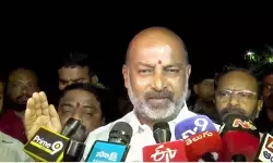 బీఆర్ఎస్లో ‘మావోయిస్టు’ భావజాల నేతలున్నారు: బండి సంజయ్ సంచలన వ్యాఖ్యలు బీఆర్ఎస్లో ‘మావోయిస్టు’ భావజాల నేతలున్నారు: బండి సంజయ్ సంచలన వ్యాఖ్యలు