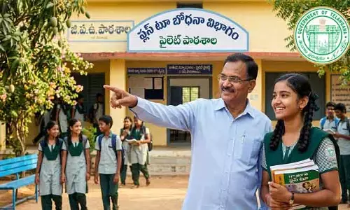 ఇక బడిలోనే ఇంటర్ చదువు: ప్లస్ 2 అడ్మిషన్లకు కసరత్తు ప్రారంభం