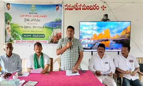 విద్యుత్ సేవలతో గిరిజన రైతులకు మహర్దశ