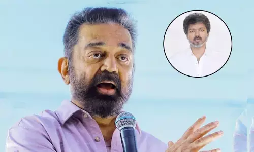 ‘విజయ్‌కి మద్దతిస్తూనే’.. కమల్ హాసన్ కీలక వ్యాఖ్యలు