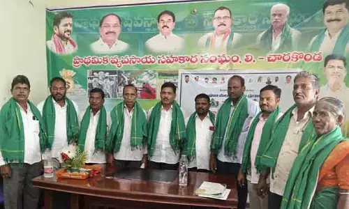 సింగిల్ విండో చైర్మన్‌గా మరో సారి బాధ్యతలు చేపట్టిన గురువయ్య గౌడ్