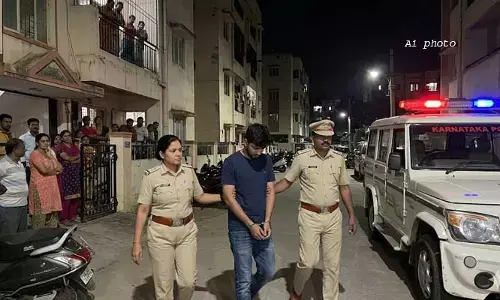 స్నానం చేస్తున్న యువతిని రహస్యంగా చిత్రీకరించే ప్రయత్నం.. యువకుడు అరెస్ట్