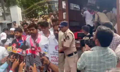 ఇంటర్‌బోర్డును ముట్టడించిన BRSV