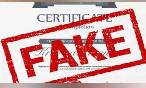నకిలీ పత్రాల ముఠా గుట్టు రట్టు