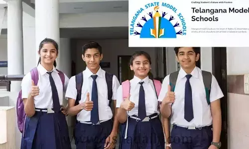Model Schools: తెలంగాణ మోడల్ స్కూల్స్ ప్రవేశ పరీక్ష ఫలితాలు విడుదల!