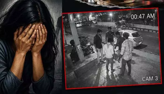 మహిళలకు భద్రత ఏది? అర్ధరాత్రి ఆకతాయిల బరితెగింపు మహిళలకు భద్రత ఏది? అర్ధరాత్రి ఆకతాయిల బరితెగింపు