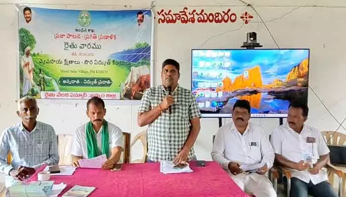 విద్యుత్ సేవలతో గిరిజన రైతులకు మహర్దశ విద్యుత్ సేవలతో గిరిజన రైతులకు మహర్దశ