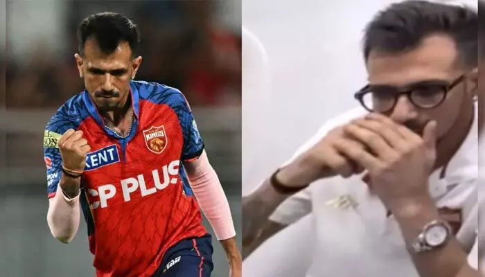 IPL 2026లో మరో వేపింగ్ వివాదం.. ఏకంగా విమానంలో ఈ-సిగరెట్తో కెమెరాకు చిక్కిన చాహల్ IPL 2026లో మరో వేపింగ్ వివాదం.. ఏకంగా విమానంలో ఈ-సిగరెట్తో కెమెరాకు చిక్కిన చాహల్