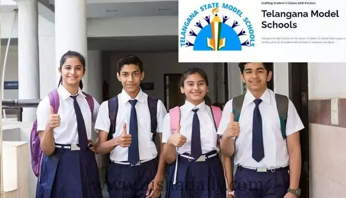 Model Schools: తెలంగాణ మోడల్ స్కూల్స్ ప్రవేశ పరీక్ష ఫలితాలు విడుదల! Model Schools: తెలంగాణ మోడల్ స్కూల్స్ ప్రవేశ పరీక్ష ఫలితాలు విడుదల!