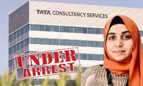 TCS మతమార్పిడి కేసులో బిగ్ అప్‌డేట్.. ప్రధాన నిందితురాలు నిదాఖాన్ అరెస్ట్