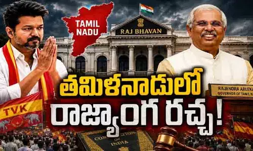 రాజ్‌భవన్‌ వర్సెస్ అసెంబ్లీ: తమిళనాడు సర్కారు ఏర్పాటులో అసలు చిక్కు ఎక్కడ?