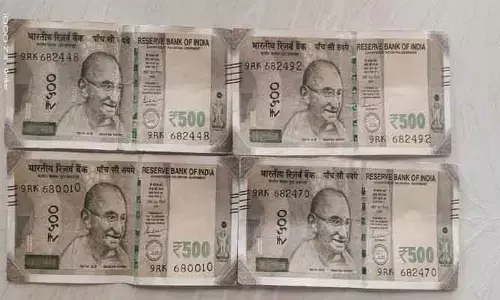 ఉట్నూర్ లో దొంగ నోట్ల కలకలం