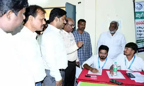 మెగా జాబ్ మేళాకు విశేష స్పందన..