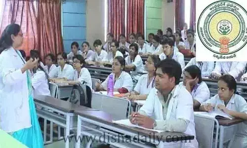216 అసిస్టెంట్ ప్రొఫెస‌ర్ల భ‌ర్తీ జాబితా ఖ‌రారు.. వెంటనే పోస్టింగ్ ఉత్త‌ర్వులు