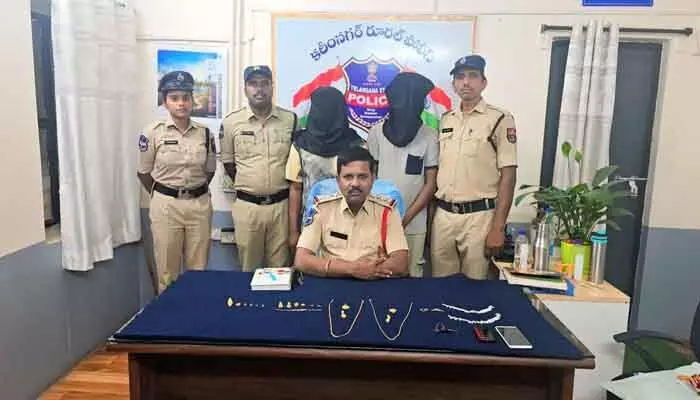 బంగారం దొంగిలించిన ఇద్దరు దొంగలు అరెస్ట్ బంగారం దొంగిలించిన ఇద్దరు దొంగలు అరెస్ట్