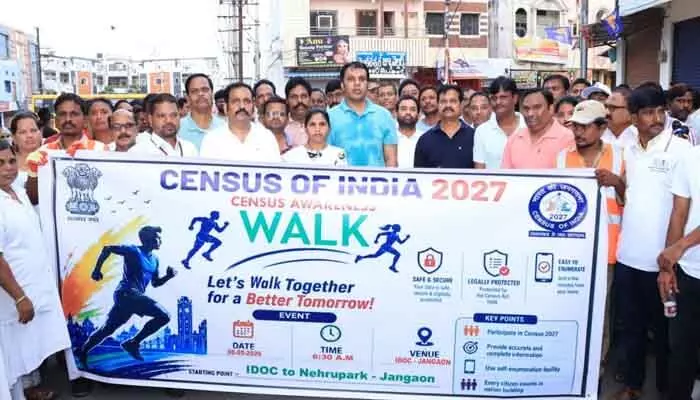 జనగణనలో ప్రతి ఒక్కరూ భాగస్వాములు కావాలి : కలెక్టర్ సందీప్ కుమార్ ఝా జనగణనలో ప్రతి ఒక్కరూ భాగస్వాములు కావాలి : కలెక్టర్ సందీప్ కుమార్ ఝా