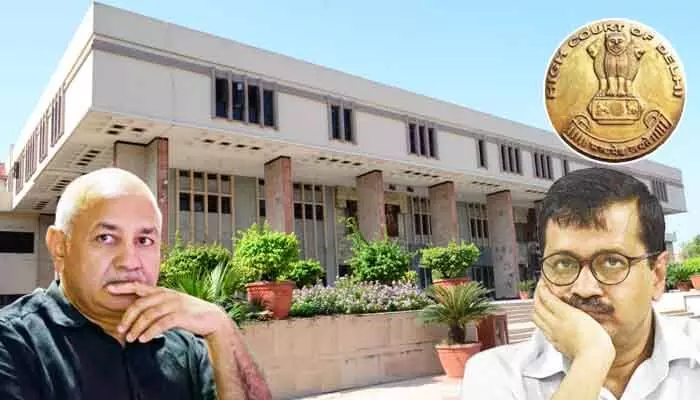 ఢిల్లీ మద్యం పాలసీ కేసులో ట్విస్ట్.. అరవింద్ కేజ్రీవాల్కు ఎదురుదెబ్బ ఢిల్లీ మద్యం పాలసీ కేసులో ట్విస్ట్.. అరవింద్ కేజ్రీవాల్కు ఎదురుదెబ్బ