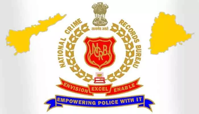 NCRB-2024 Report: సోషల్ మీడియా ఫేక్ న్యూస్లో ఏపీ టాప్.. పెరిగిన సైబర్ నేరాలు! NCRB-2024 Report: సోషల్ మీడియా ఫేక్ న్యూస్లో ఏపీ టాప్.. పెరిగిన సైబర్ నేరాలు!