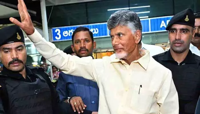 కోల్కతాకు సీఎం చంద్రబాబు.. బెంగాల్ కొత్త ముఖ్యమంత్రి ప్రమాణ స్వీకారానికి హాజరు కోల్కతాకు సీఎం చంద్రబాబు.. బెంగాల్ కొత్త ముఖ్యమంత్రి ప్రమాణ స్వీకారానికి హాజరు