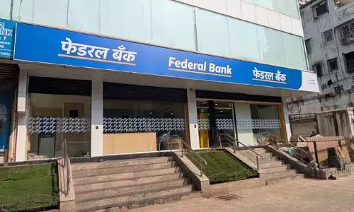 Federal Bank: నెట్ బ్యాంకింగ్ ద్వారా ఈపీఎఫ్ చెల్లింపులు