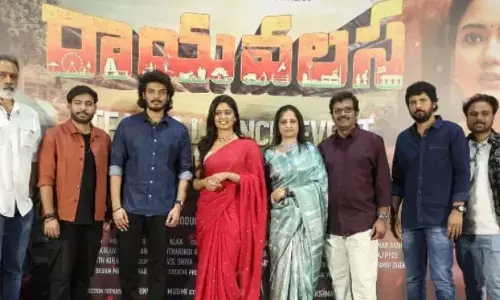 ‘రాయవలస’ టీజర్ గురించి ఆసక్తికర వ్యాఖ్యలు చేసిన హీరో ఆకాశ్ జగన్నాథ్
