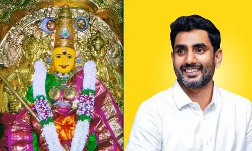 ఇంద్రకీలాద్రిపై నారా లోకేష్ ప్రత్యేక పూజలు: దుర్గమ్మ ఆశీస్సులు తీసుకున్న ఐటీ మంత్రి!