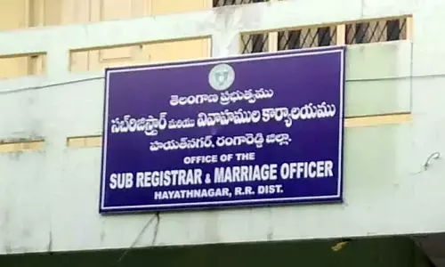 TG: రిజిస్ట్రేషన్ కార్యాలయాల్లో అదనపు పని వేళలు