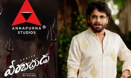 ఆ సంస్థకే ‘వీరభద్రుడు’ తెలుగు థియేట్రికల్ రైట్స్.. అఫీషియల్ ప్రకటన చేసిన మేకర్స్