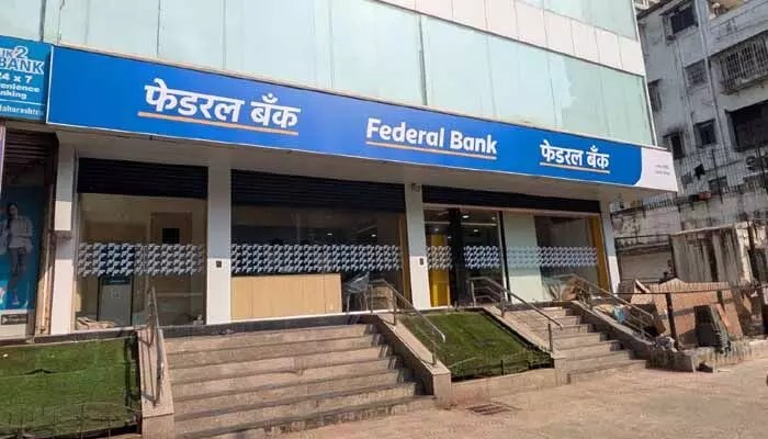 Federal Bank: నెట్ బ్యాంకింగ్ ద్వారా ఈపీఎఫ్ చెల్లింపులు Federal Bank: నెట్ బ్యాంకింగ్ ద్వారా ఈపీఎఫ్ చెల్లింపులు
