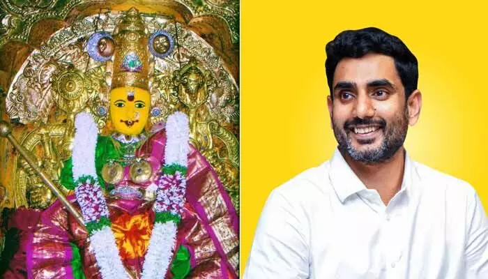 ఇంద్రకీలాద్రిపై నారా లోకేష్ ప్రత్యేక పూజలు: దుర్గమ్మ ఆశీస్సులు తీసుకున్న ఐటీ మంత్రి! ఇంద్రకీలాద్రిపై నారా లోకేష్ ప్రత్యేక పూజలు: దుర్గమ్మ ఆశీస్సులు తీసుకున్న ఐటీ మంత్రి!